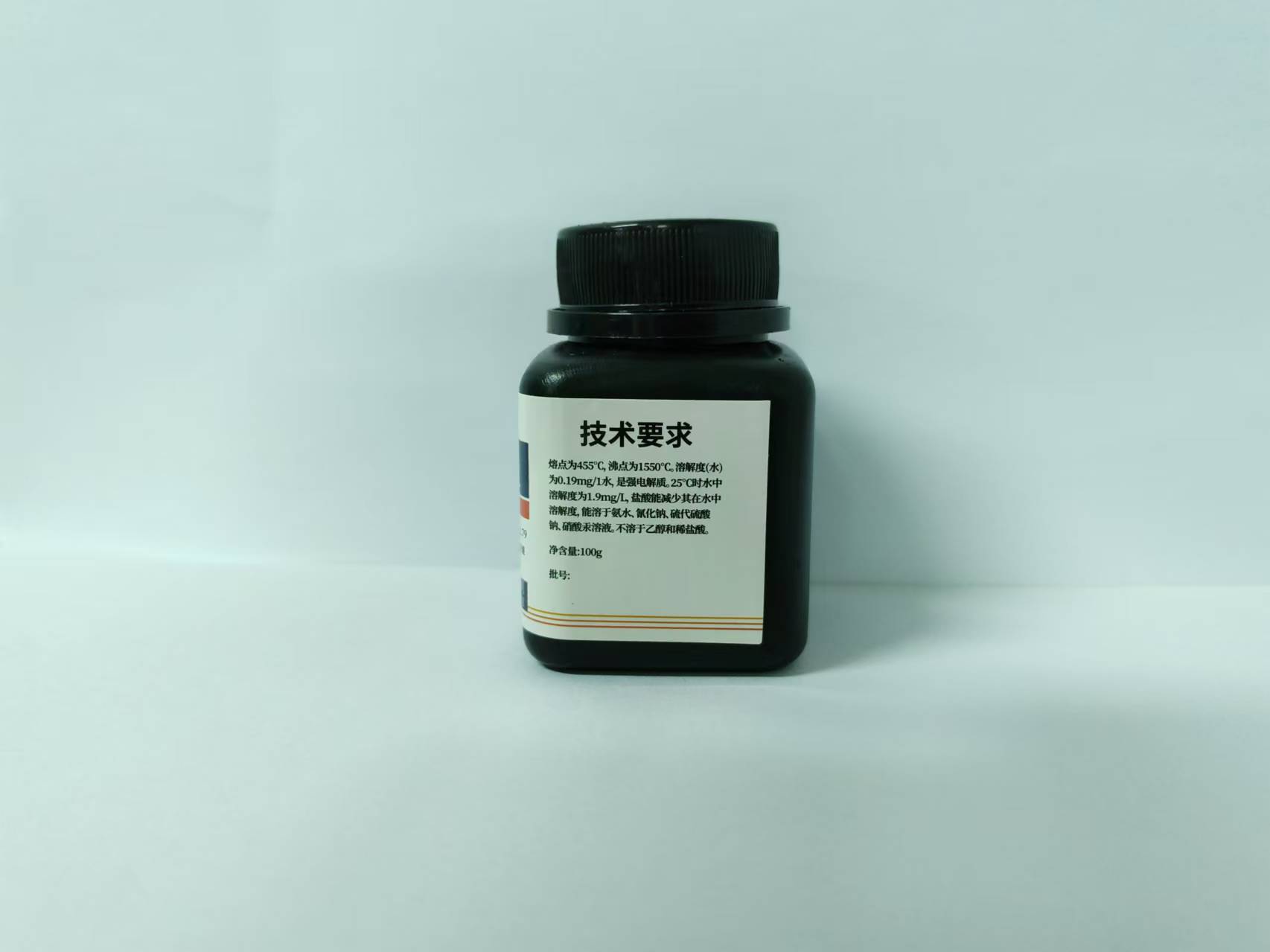 氯化银