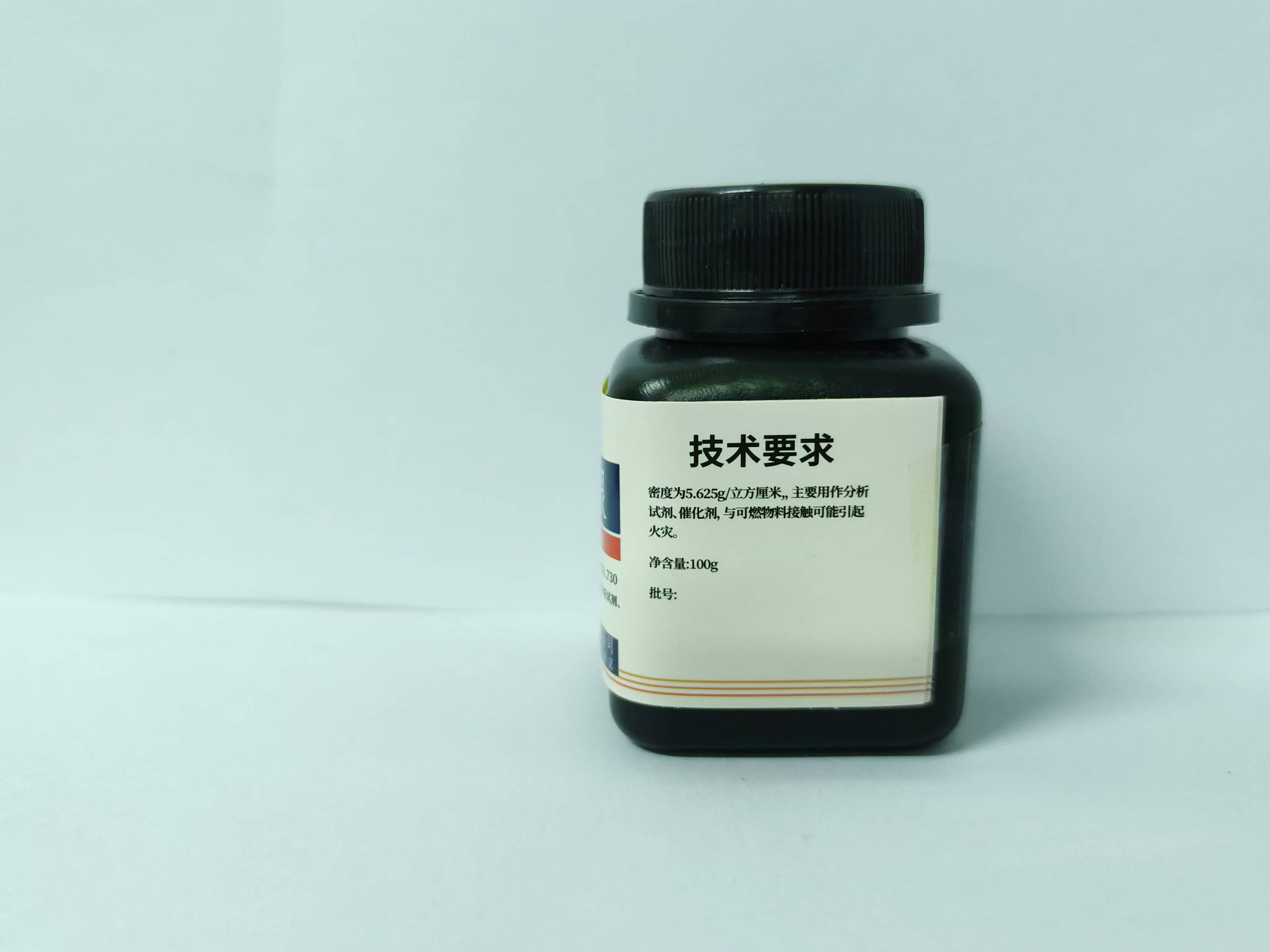 铬酸银