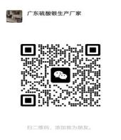 陈小姐微信二维码